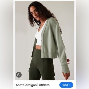 Athleta Shift Cardigan